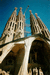 Sagrada Familia. Западный портал.