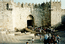 Иерусалим, Дамасские ворота.