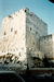 Башня Давида