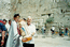 Танец со свитком Торы у Стены - традиционный ритуал посвящения молодых в зрелость.